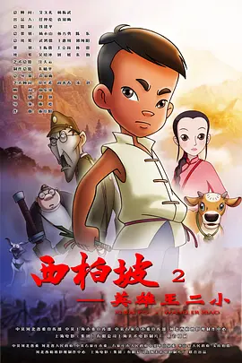 国产色悠悠